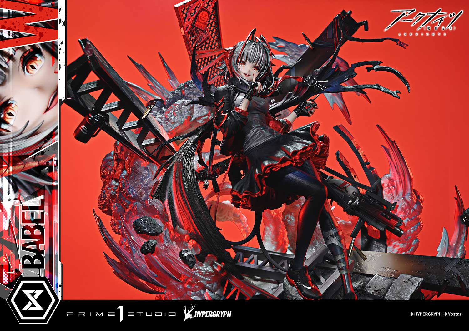 Concept Masterline Arknights W ELITE 2 Bonus Version