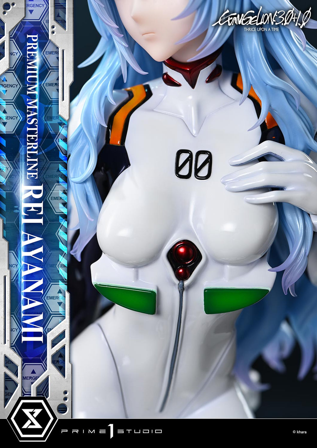 Premium Masterline EVANGELION: 3.0+1.0 THRICE UPON A TIME Rei Ayanami