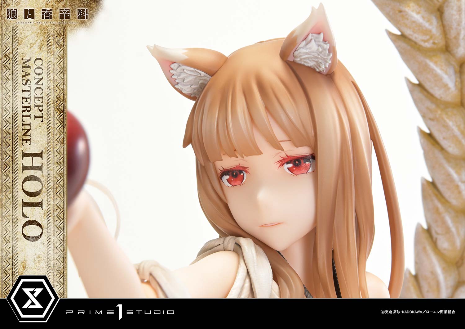 Concept Masterline Spice and Wolf: MERCHANT MEETS THE WISE WOLF Holo