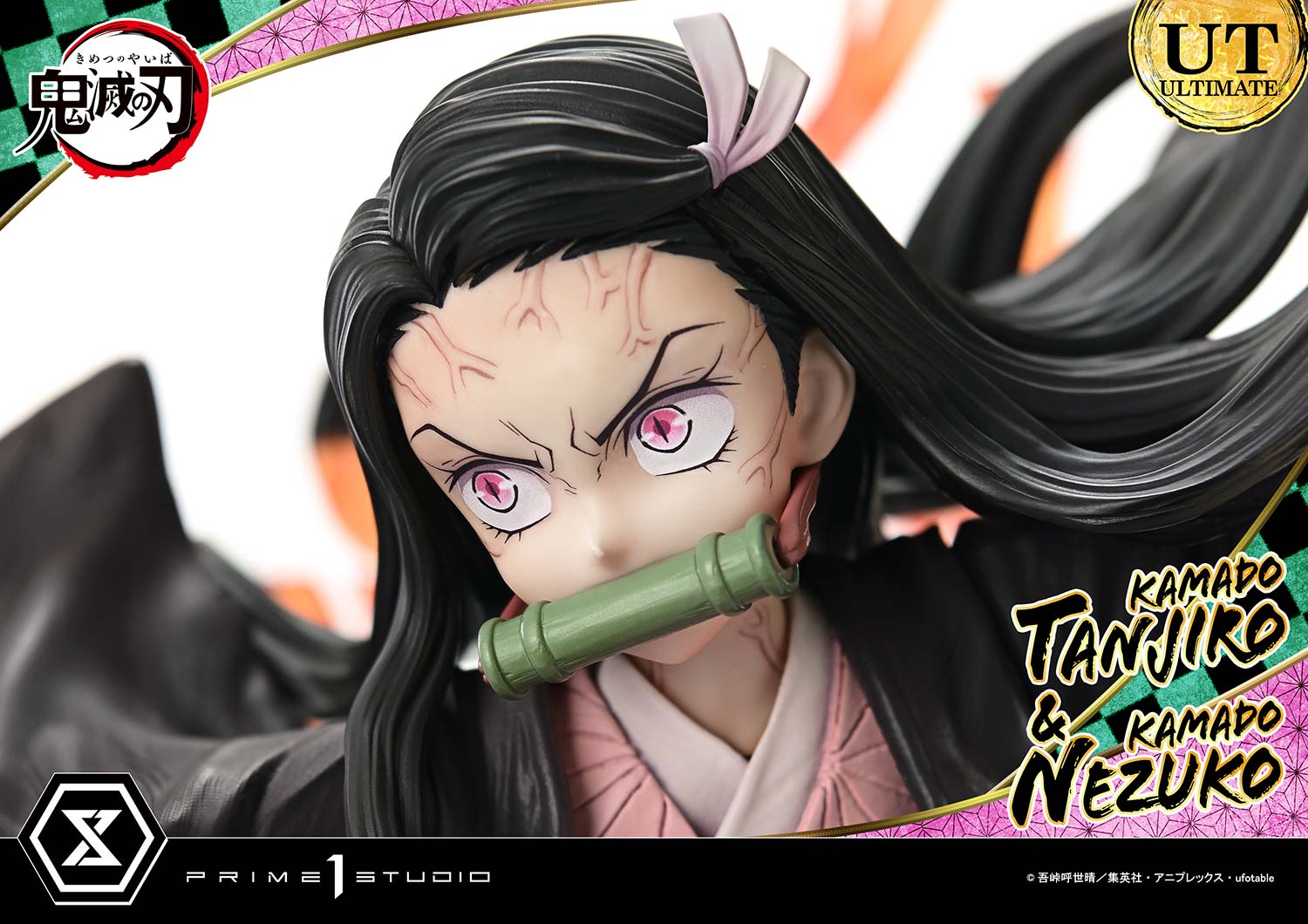 Concept Masterline Demon Slayer: Kimetsu no Yaiba Kamado KAMADO TANJIRO &amp; KAMADO NEZUKO Ultimate Version
