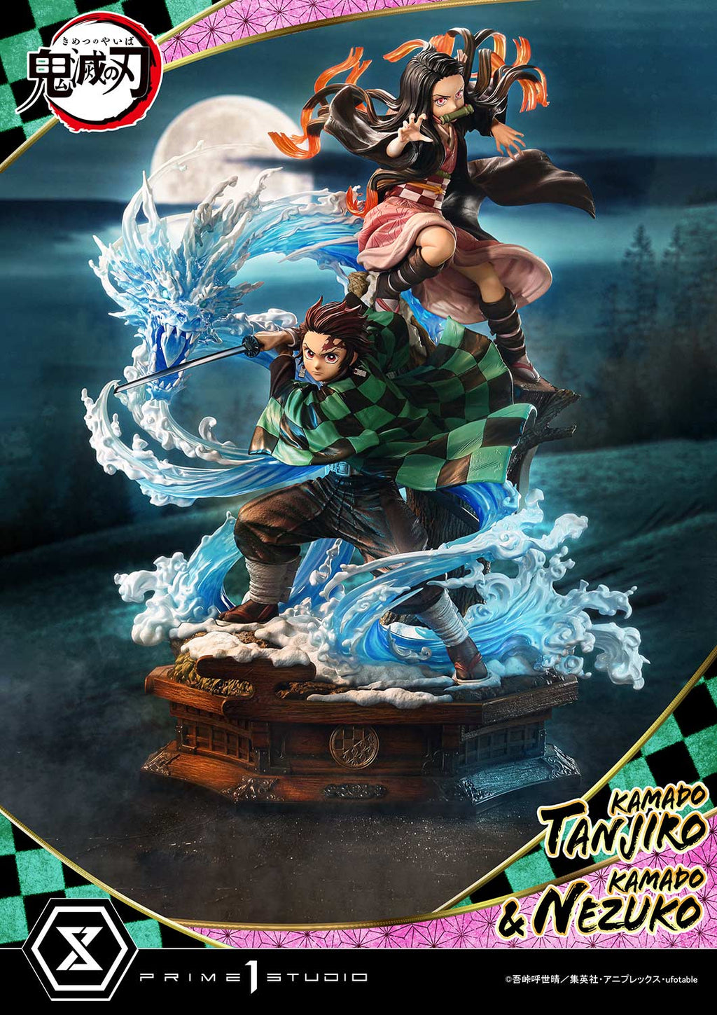 Concept Masterline Demon Slayer: Kimetsu no Yaiba Kamado KAMADO TANJIRO &amp; KAMADO NEZUKO Ultimate Bonus Version