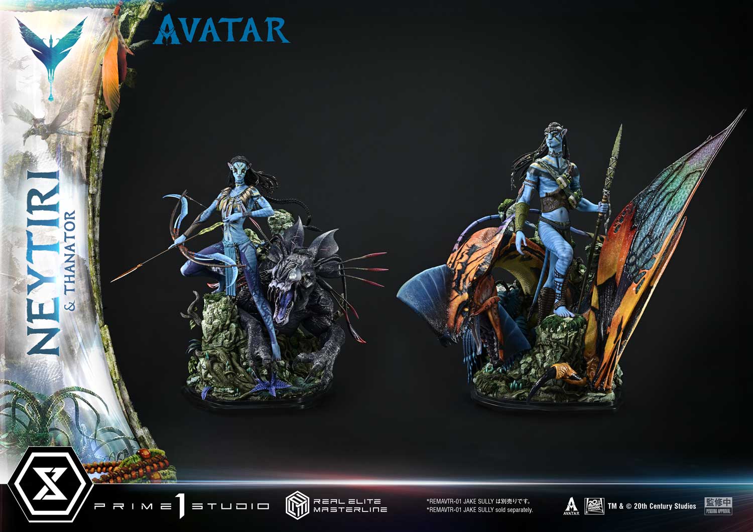 Real Elite Masterline Avatar (Film) Neytiri &amp; Thanator Avatar Legacy Collection