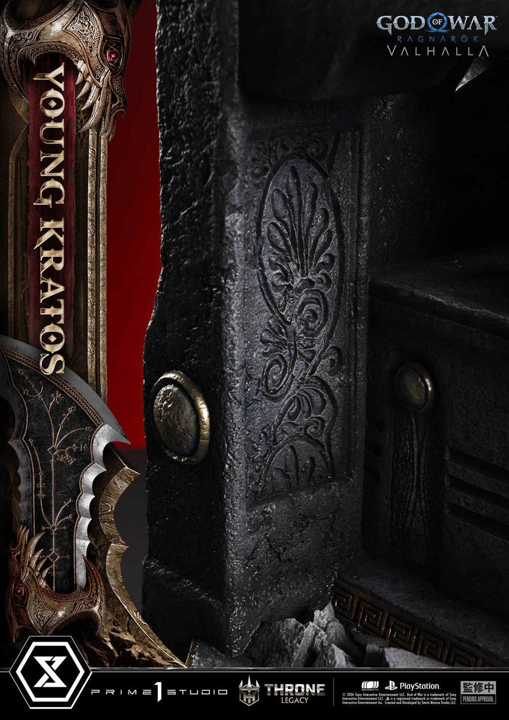 Throne Legacy God of War: Ragnarok Young Kratos Bonus Version