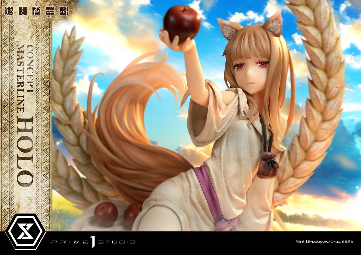 Concept Masterline Spice and Wolf: MERCHANT MEETS THE WISE WOLF Holo Bonus Version