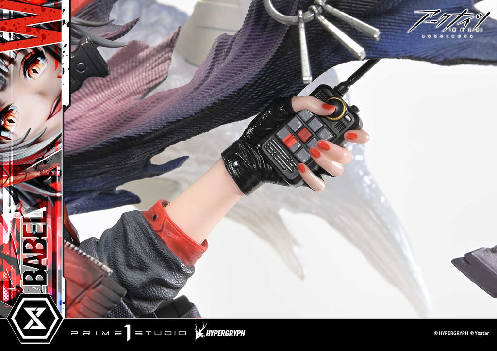Concept Masterline Arknights W ELITE 2 Bonus Version