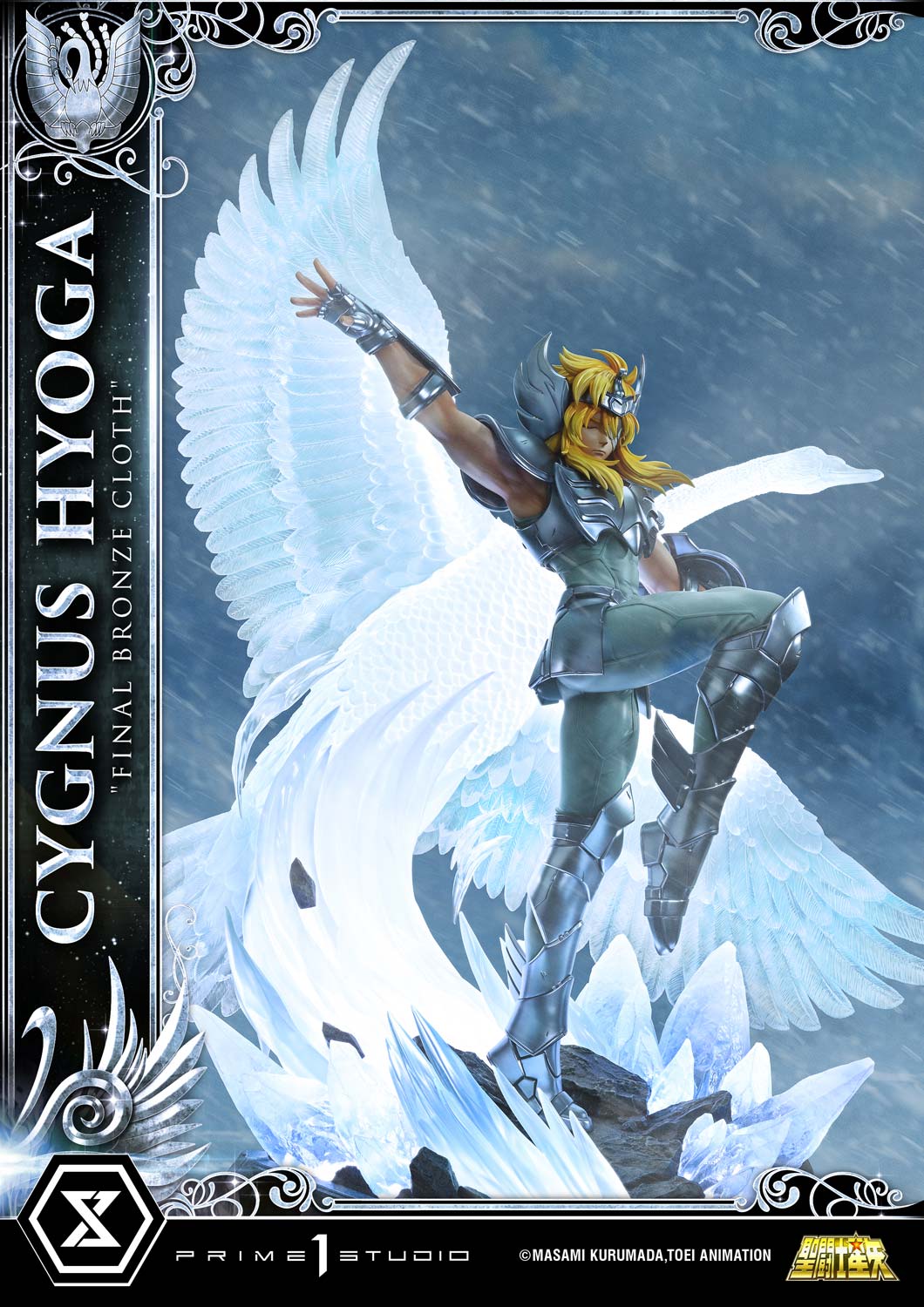 Premium Masterline Saint Seiya Cygnus Hyoga "Final Bronze Cloth"