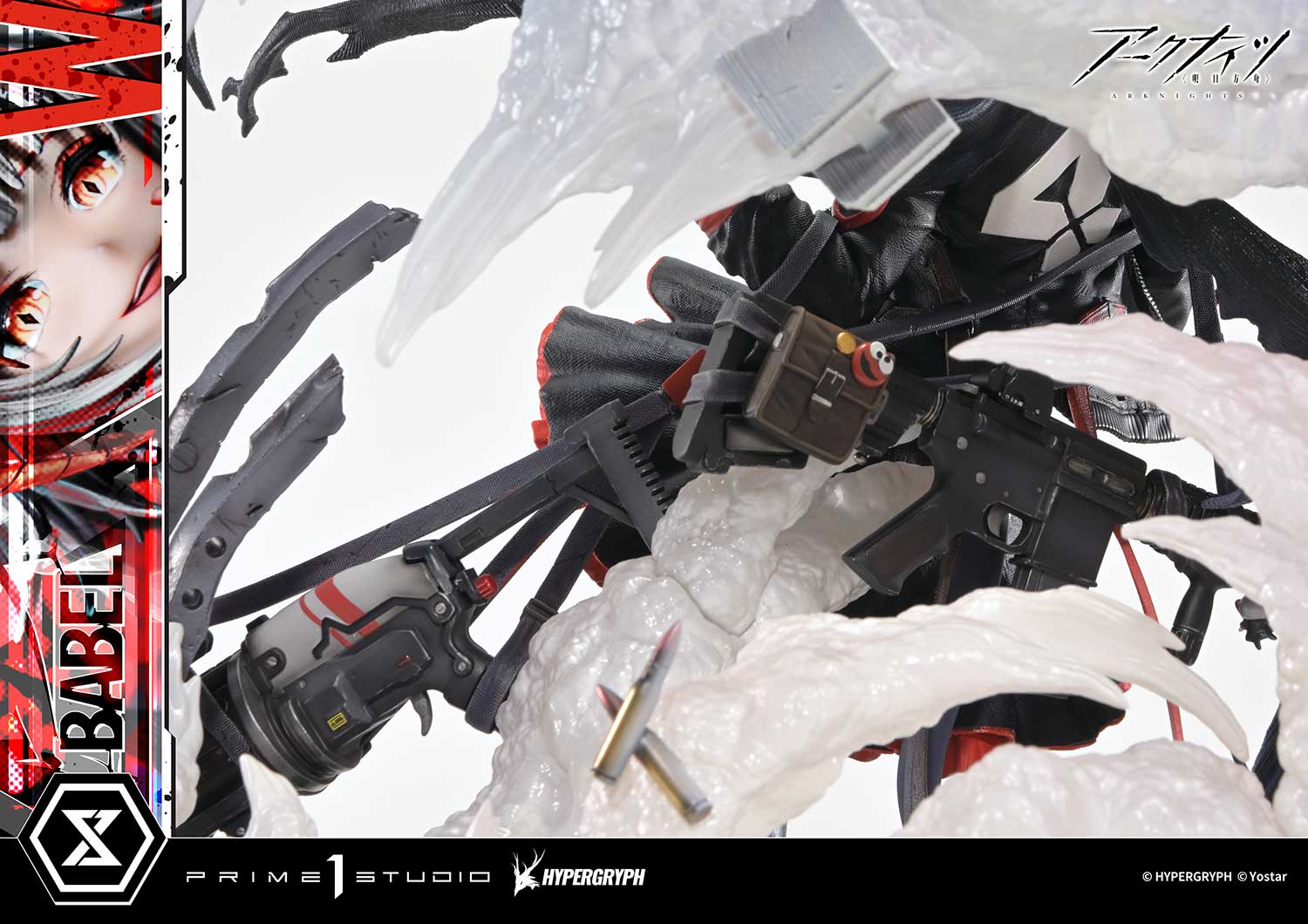 Concept Masterline Arknights W ELITE 2