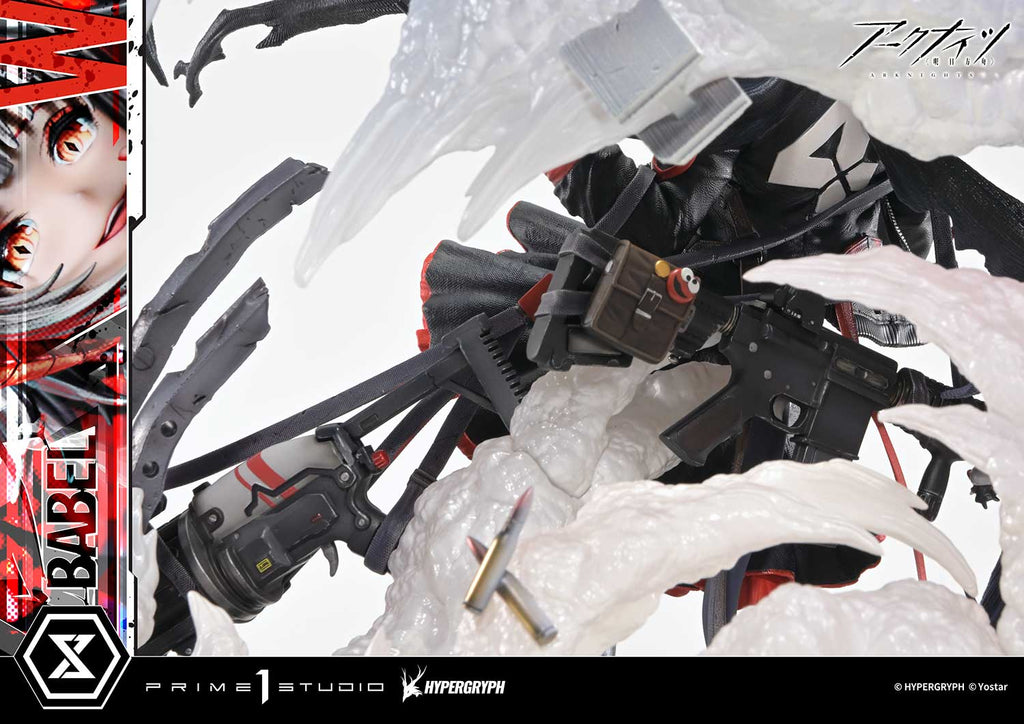 Concept Masterline Arknights W ELITE 2 Bonus Version