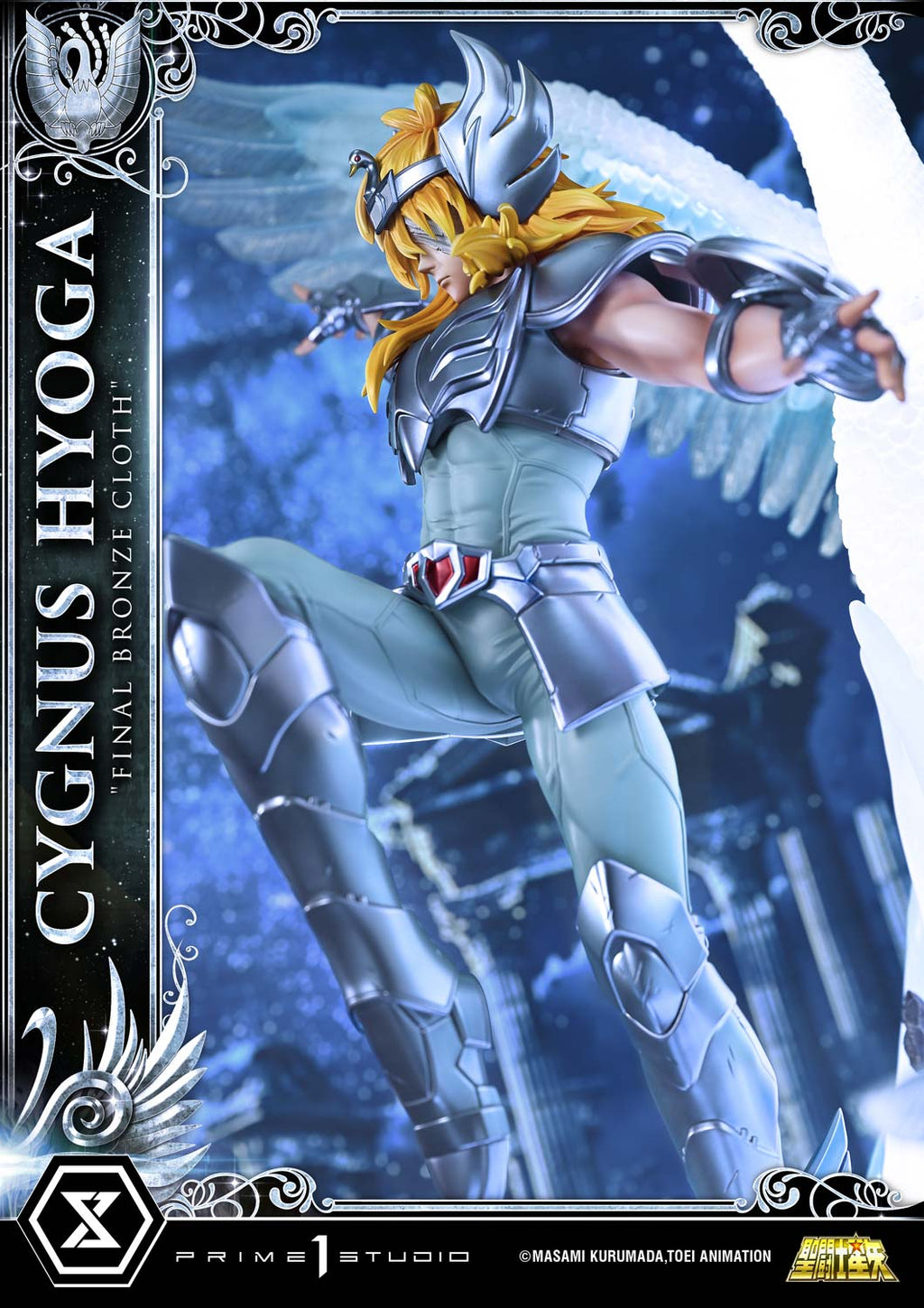 Premium Masterline Saint Seiya Cygnus Hyoga "Final Bronze Cloth" Bonus Version