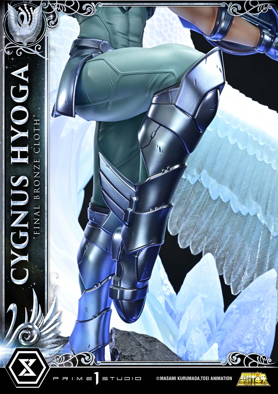 Premium Masterline Saint Seiya Cygnus Hyoga "Final Bronze Cloth" Bonus Version