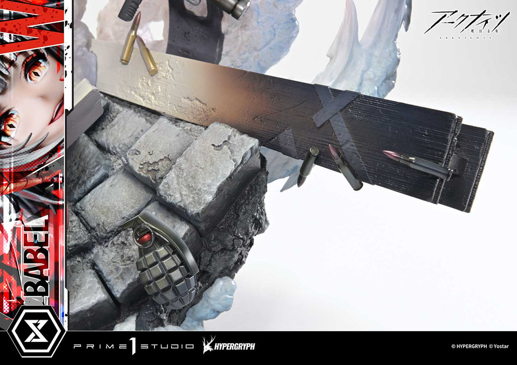 Concept Masterline Arknights W ELITE 2