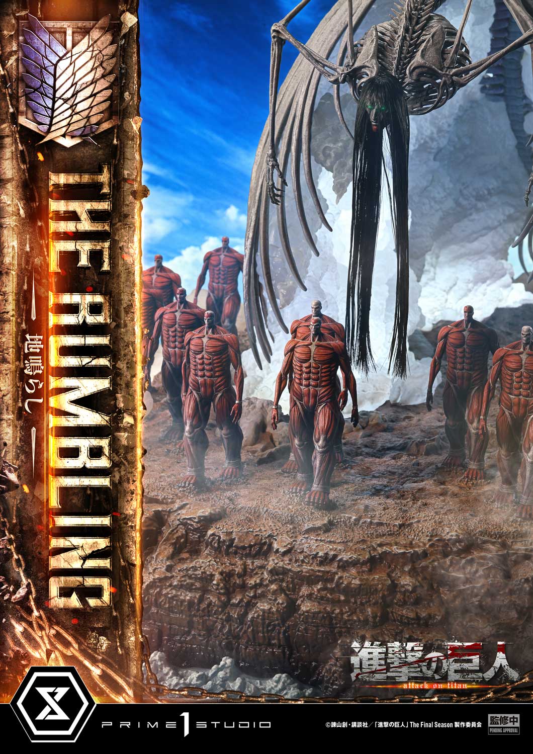 Ultimate Diorama Masterline TV animation Attack on Titan The Rumbling