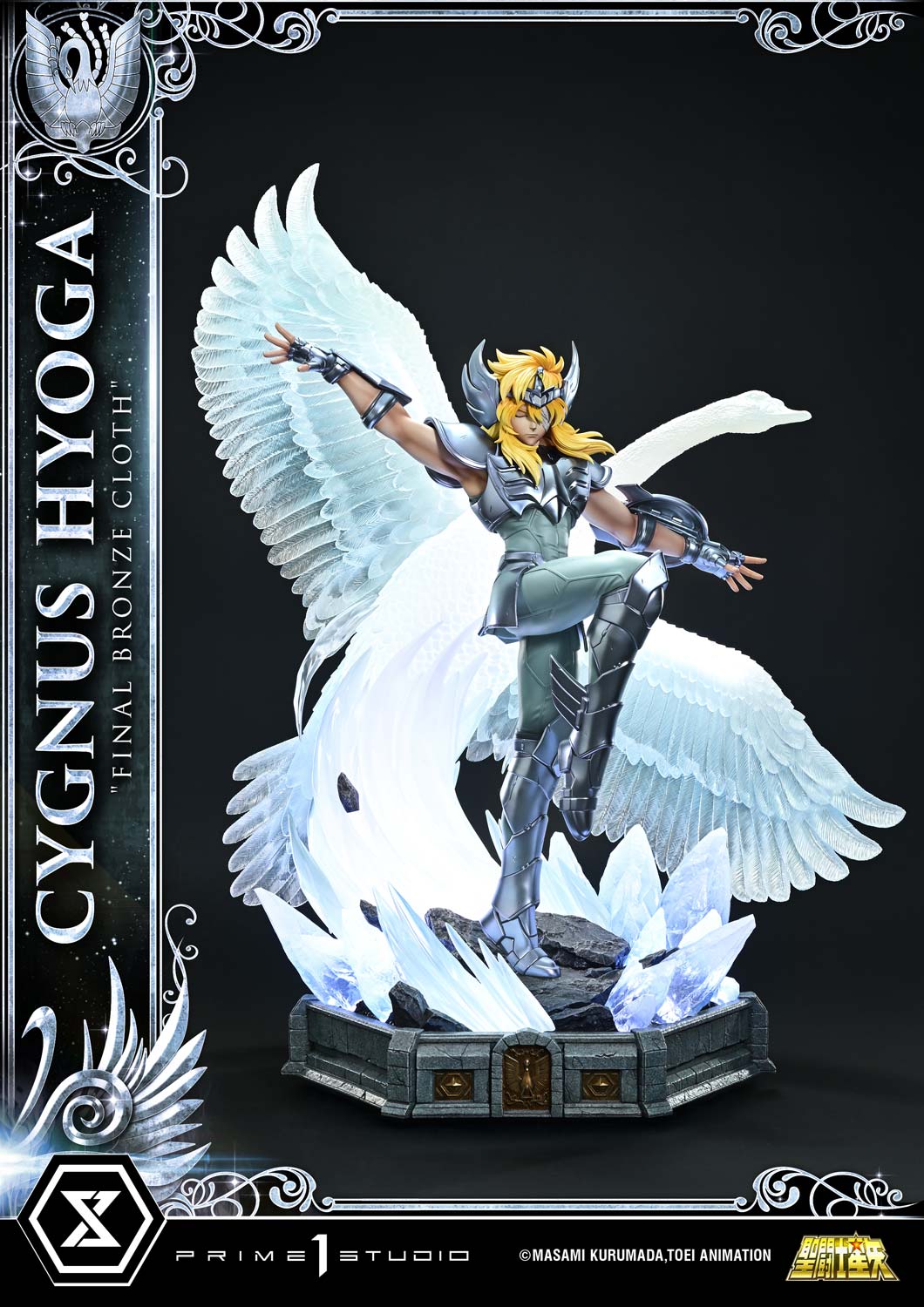 Premium Masterline Saint Seiya Cygnus Hyoga "Final Bronze Cloth" Bonus Version