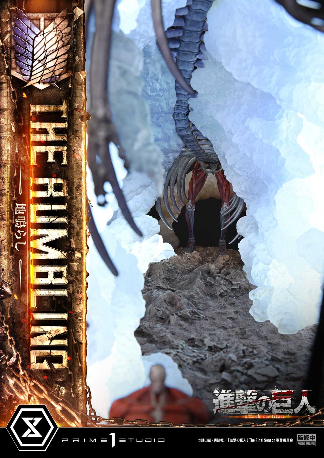 Ultimate Diorama Masterline TV animation Attack on Titan The Rumbling