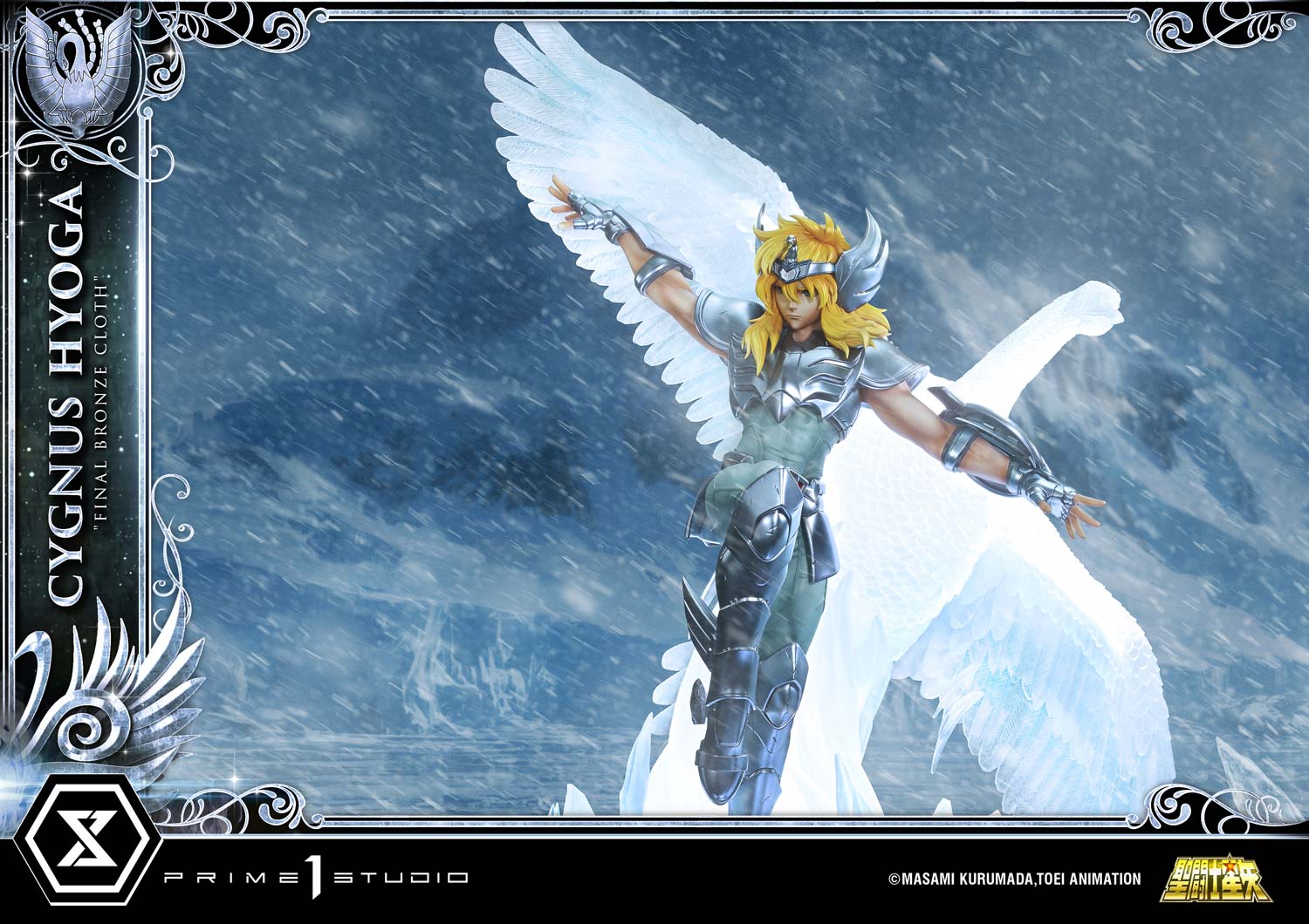 Premium Masterline Saint Seiya Cygnus Hyoga "Final Bronze Cloth" Bonus Version