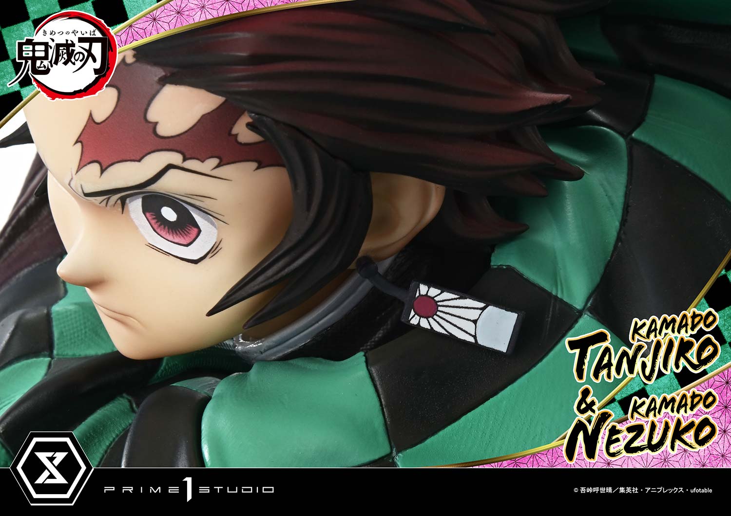 Concept Masterline Demon Slayer: Kimetsu no Yaiba Kamado KAMADO TANJIRO &amp; KAMADO NEZUKO Ultimate Version