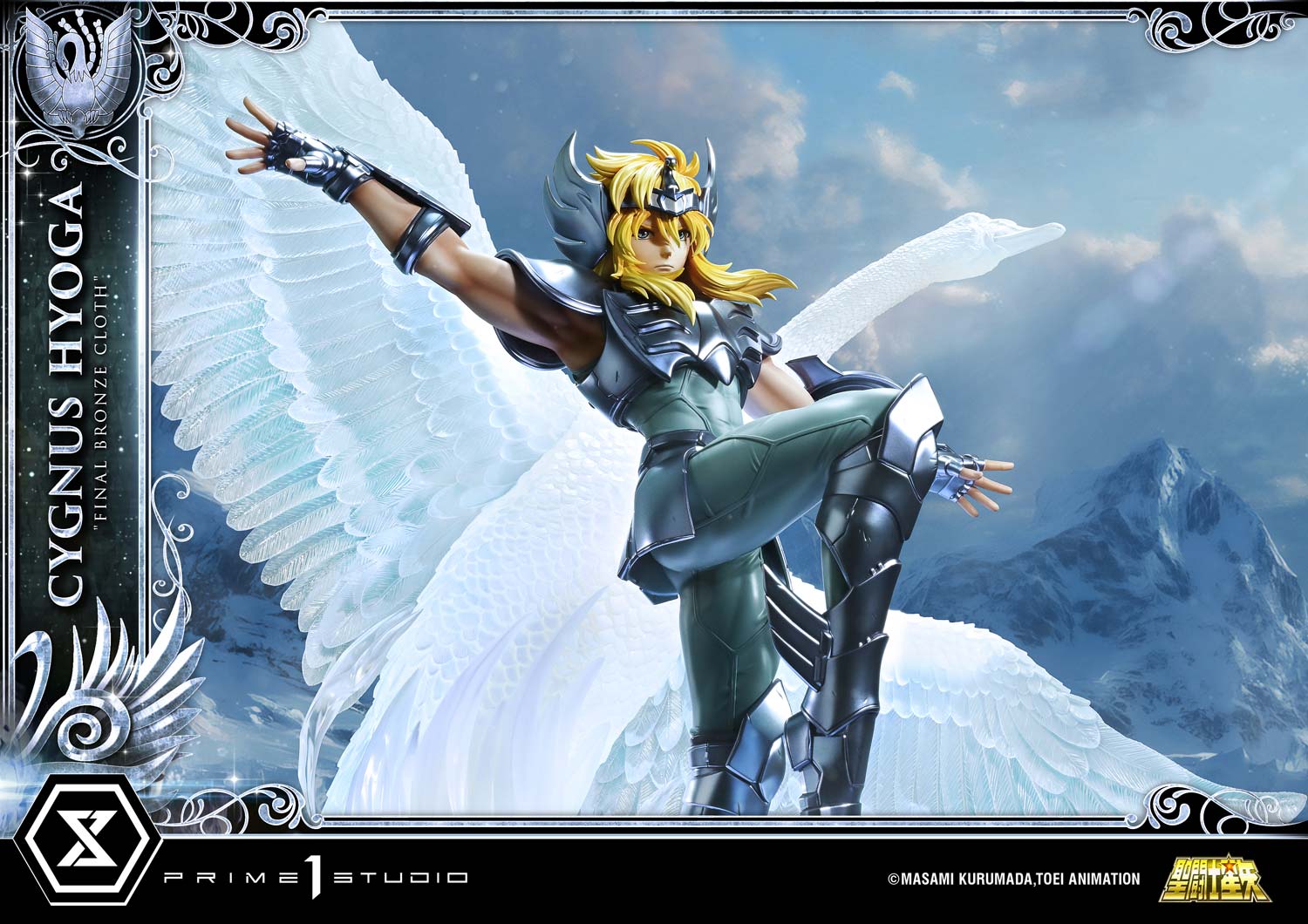 Premium Masterline Saint Seiya Cygnus Hyoga "Final Bronze Cloth" Bonus Version