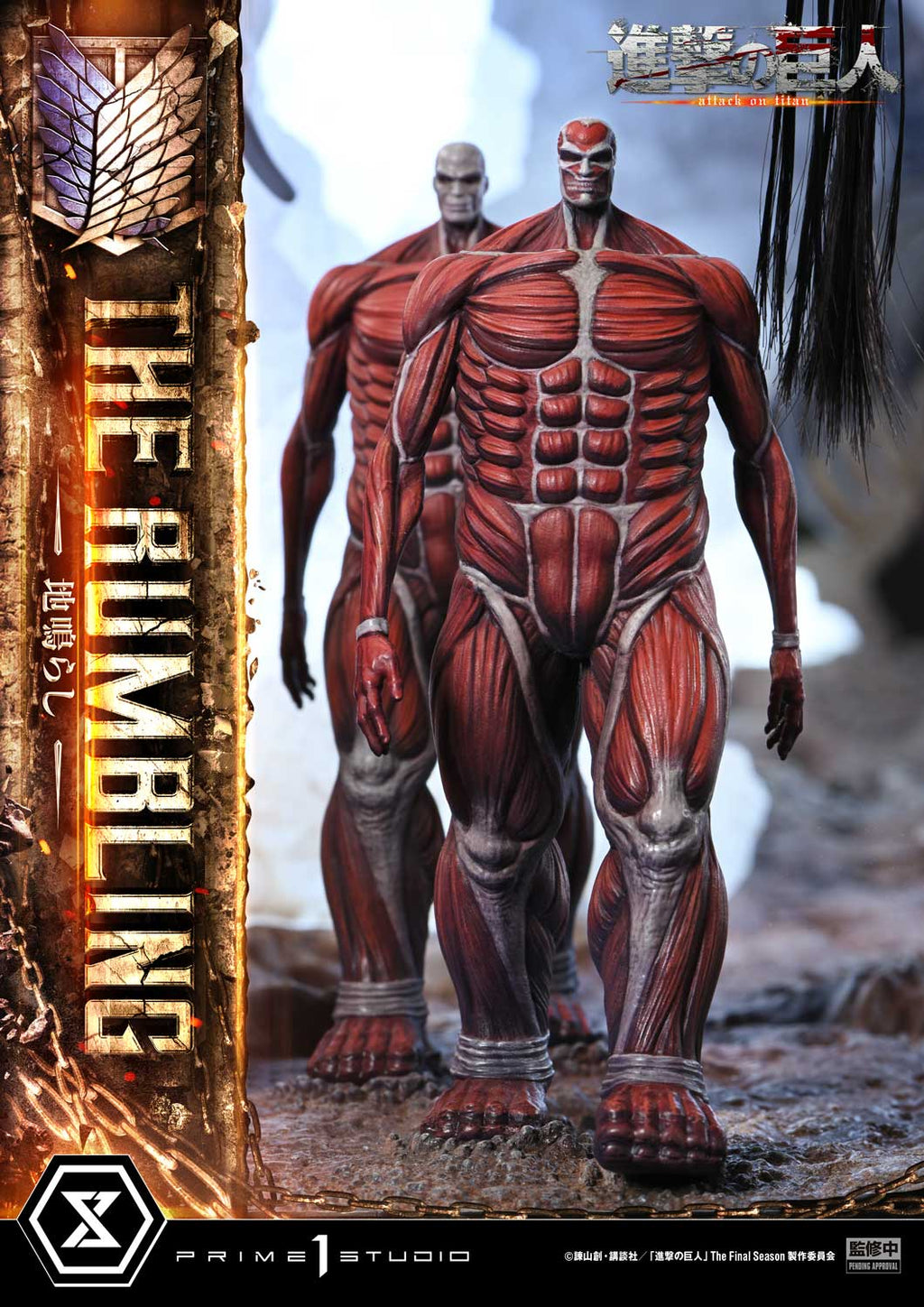 Ultimate Diorama Masterline TV animation Attack on Titan The Rumbling Bonus Version