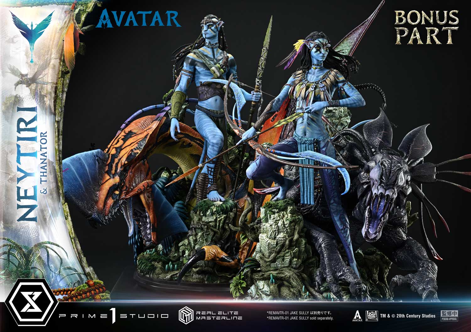 Real Elite Masterline Avatar (Film) Neytiri &amp; Thanator Avatar Legacy Collection Deluxe Version