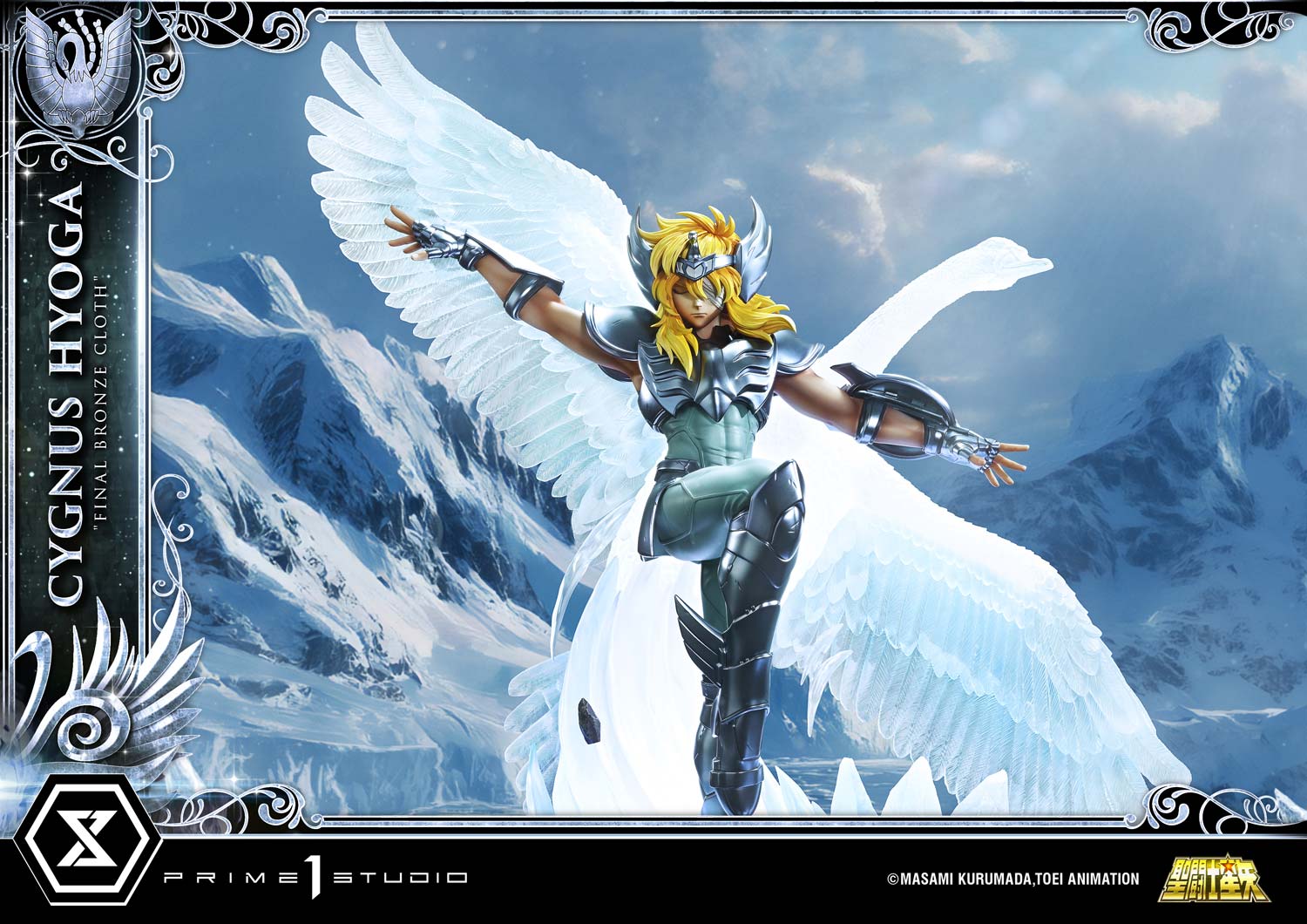 Premium Masterline Saint Seiya Cygnus Hyoga "Final Bronze Cloth"