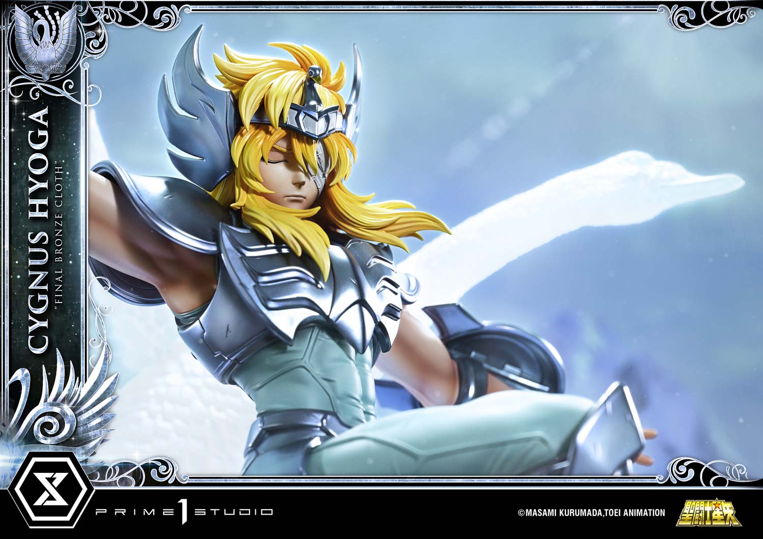 Premium Masterline Saint Seiya Cygnus Hyoga "Final Bronze Cloth" Bonus Version