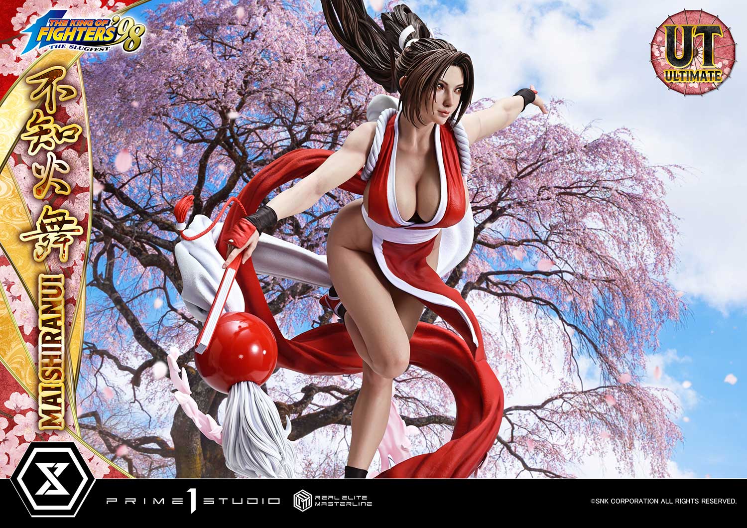 Real Elite Masterline THE KING OF FIGHTERS '98 MAI SHIRANUI Ultimate Bonus Version