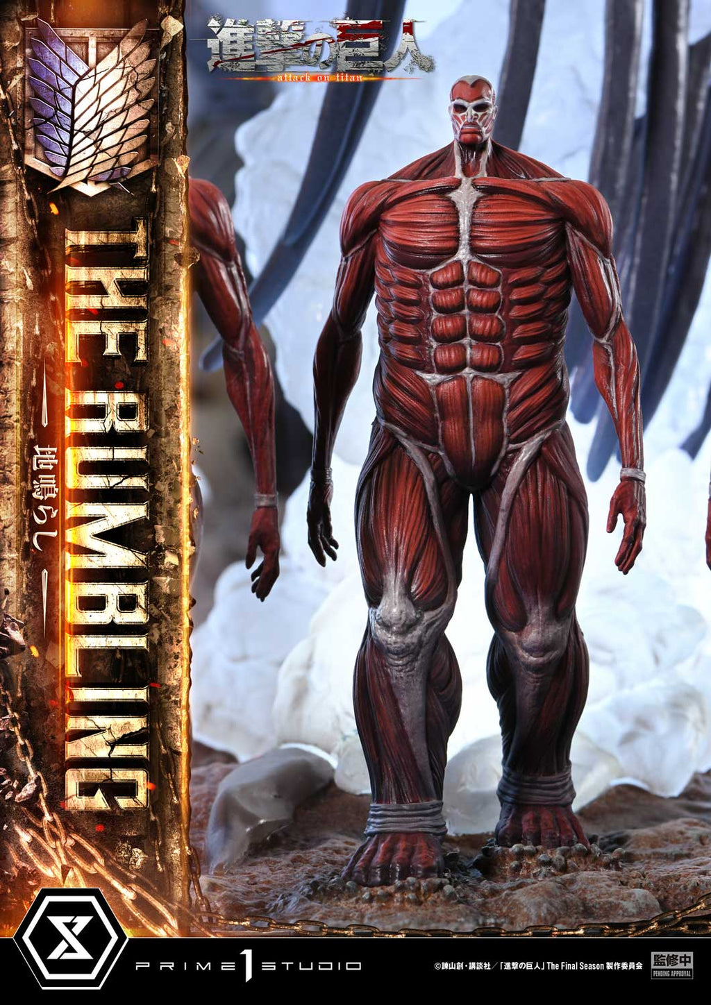 Ultimate Diorama Masterline TV animation Attack on Titan The Rumbling
