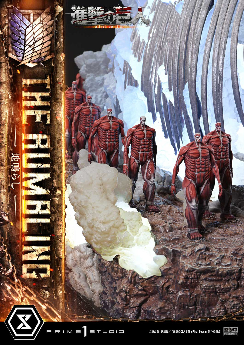 Ultimate Diorama Masterline TV animation Attack on Titan The Rumbling Bonus Version