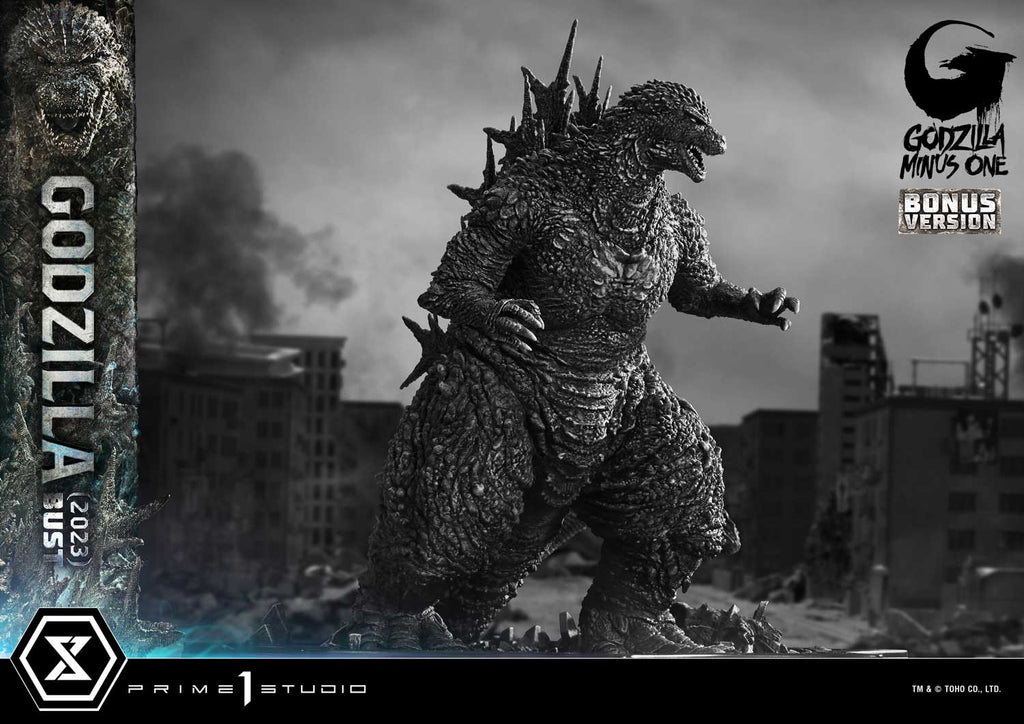 Life Size Bust GODZILLA MINUS ONE (Film) Godzilla (2023)