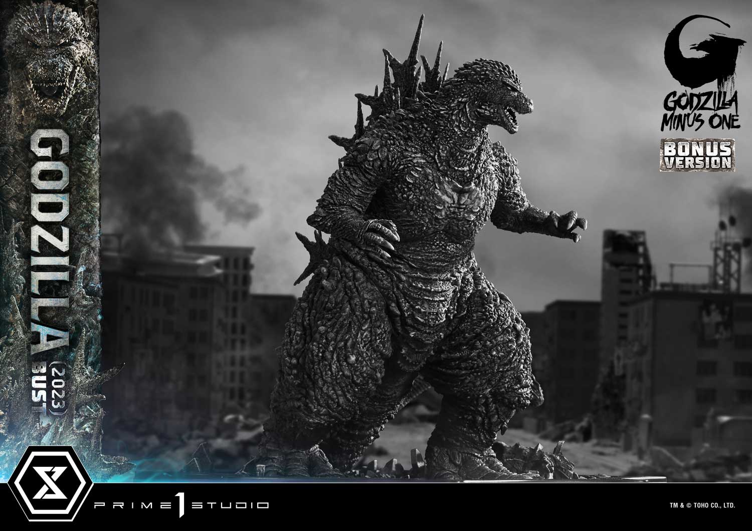 Life Size Bust GODZILLA MINUS ONE (Film) Godzilla (2023) Bonus Version