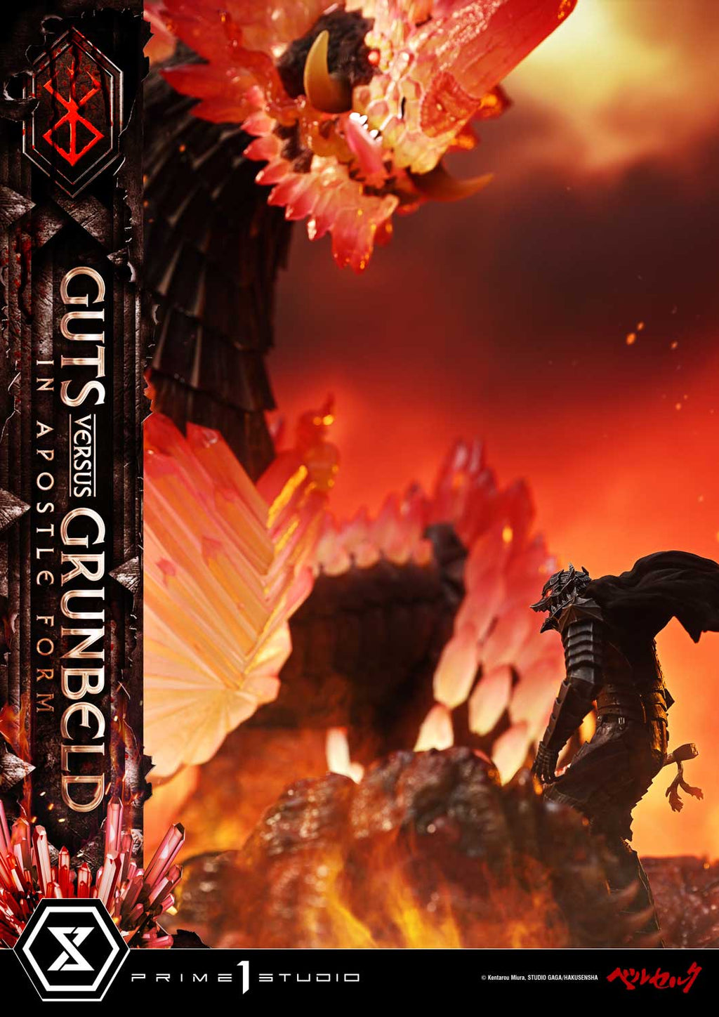 Ultimate Diorama Masterline Berserk Guts Versus Grunbeld in Apostle Form