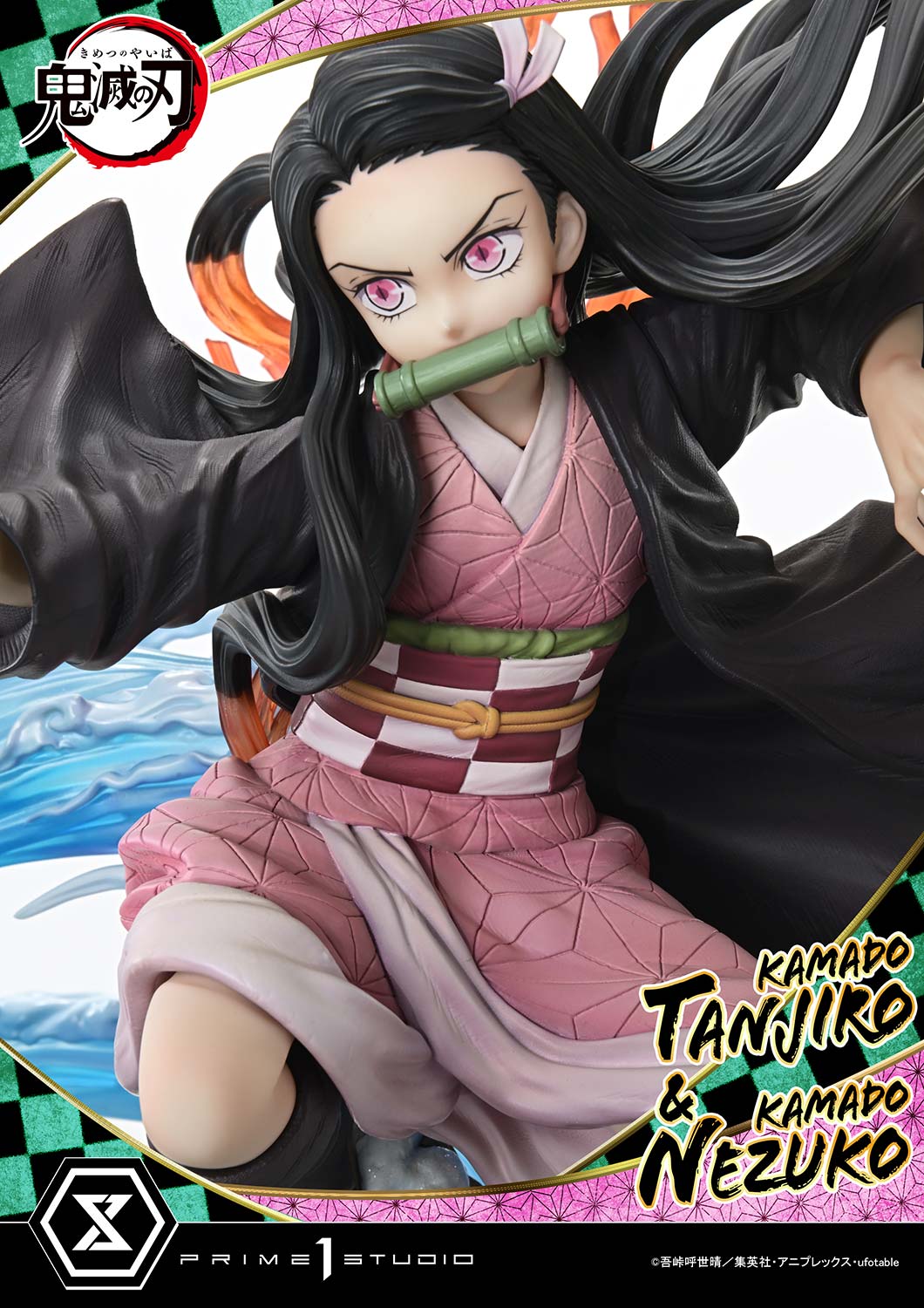 Concept Masterline Demon Slayer: Kimetsu no Yaiba Kamado KAMADO TANJIRO &amp; KAMADO NEZUKO Ultimate Bonus Version