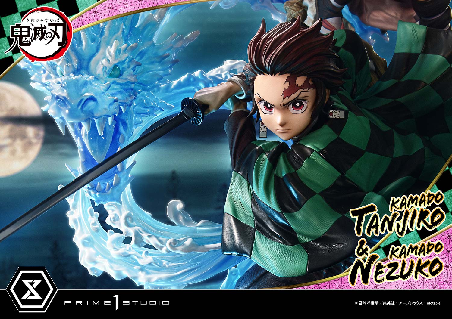 Concept Masterline Demon Slayer: Kimetsu no Yaiba Kamado KAMADO TANJIRO &amp; KAMADO NEZUKO Ultimate Version