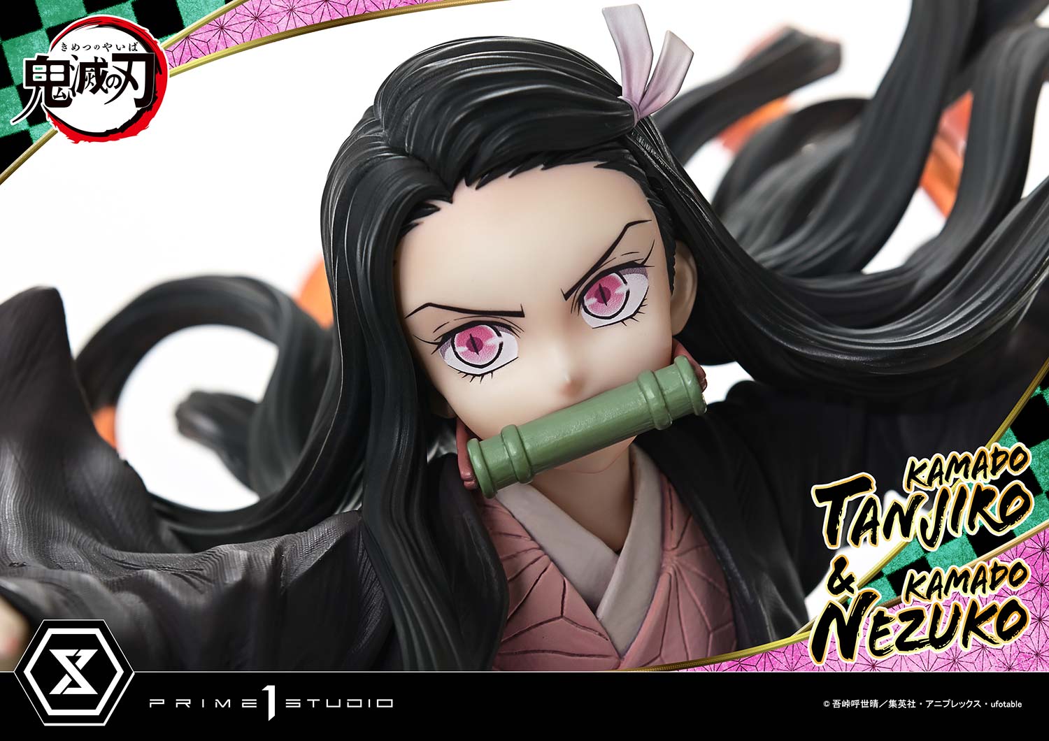 Concept Masterline Demon Slayer: Kimetsu no Yaiba Kamado KAMADO TANJIRO &amp; KAMADO NEZUKO Ultimate Bonus Version