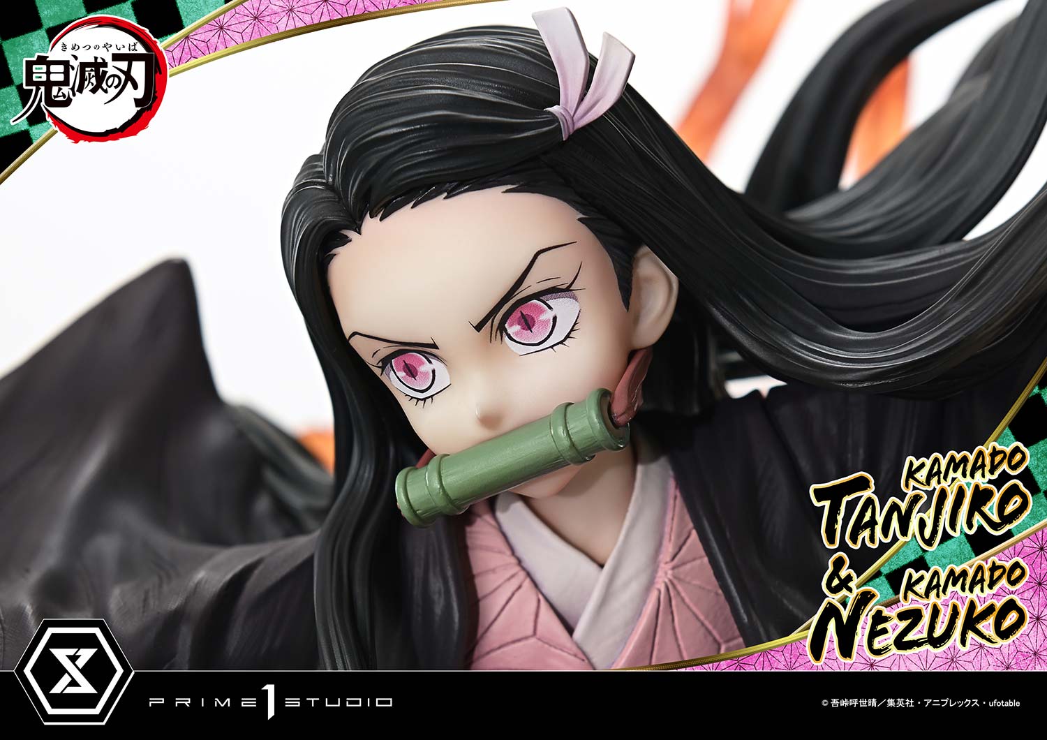 Concept Masterline Demon Slayer: Kimetsu no Yaiba Kamado KAMADO TANJIRO &amp; KAMADO NEZUKO Ultimate Version