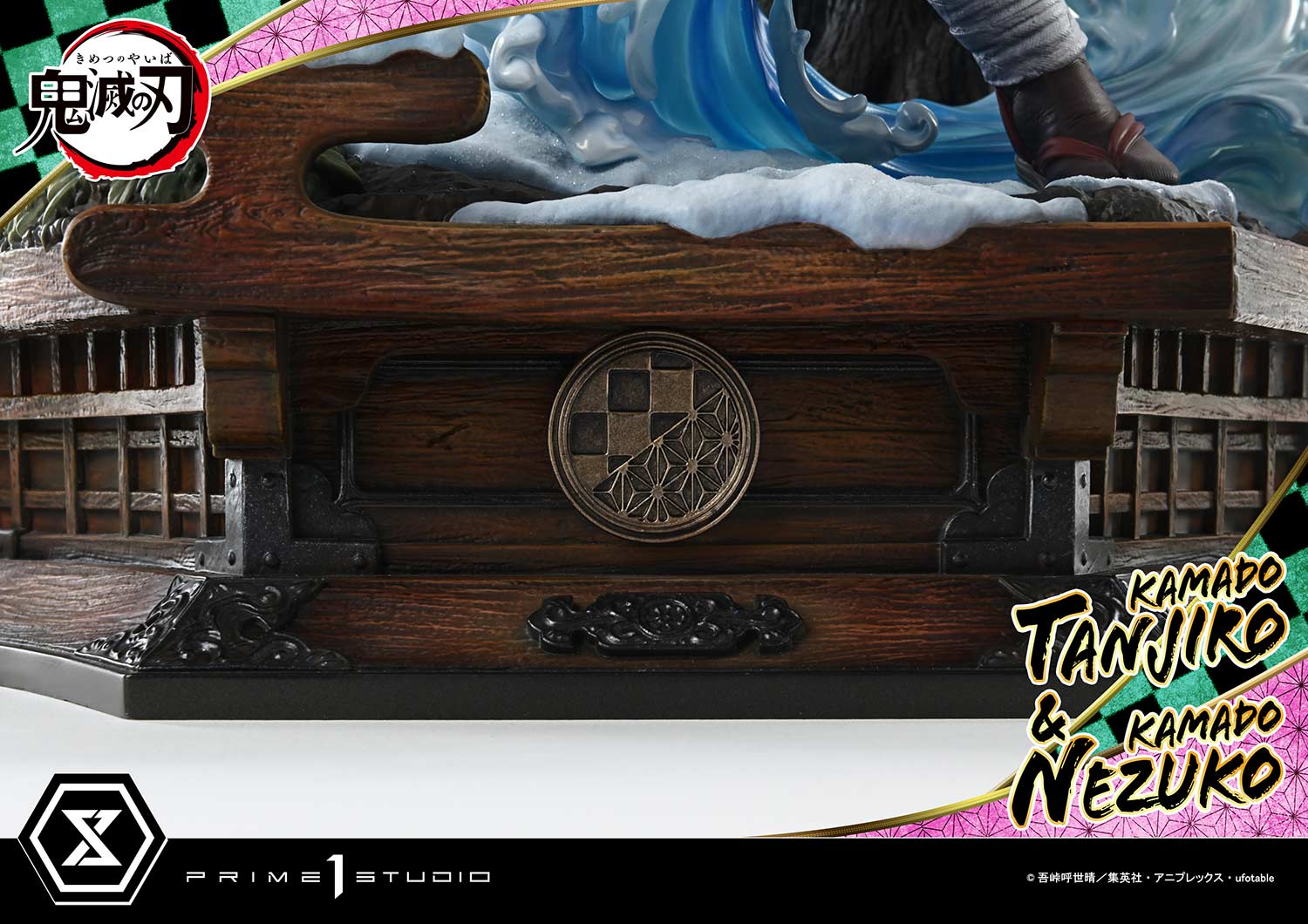 Concept Masterline Demon Slayer: Kimetsu no Yaiba Kamado KAMADO TANJIRO &amp; KAMADO NEZUKO Ultimate Bonus Version