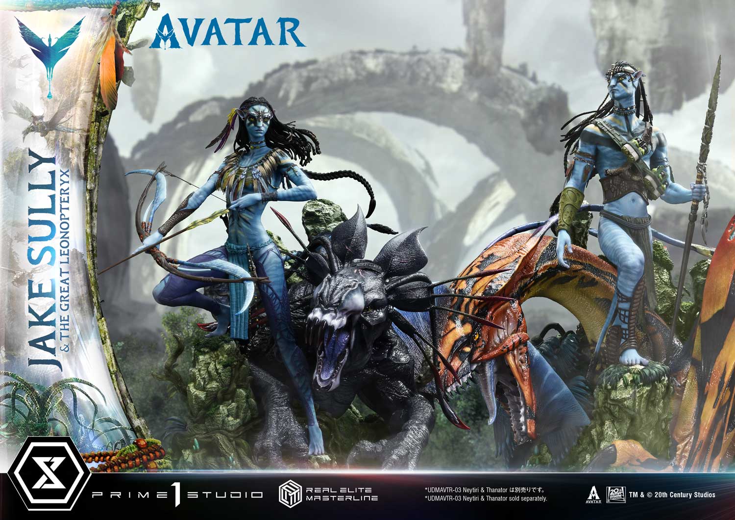 Real Elite Masterline Avatar (Film) Jake Sully &amp; The Great Leonopteryx Avatar Legacy Collection Deluxe Bonus Version