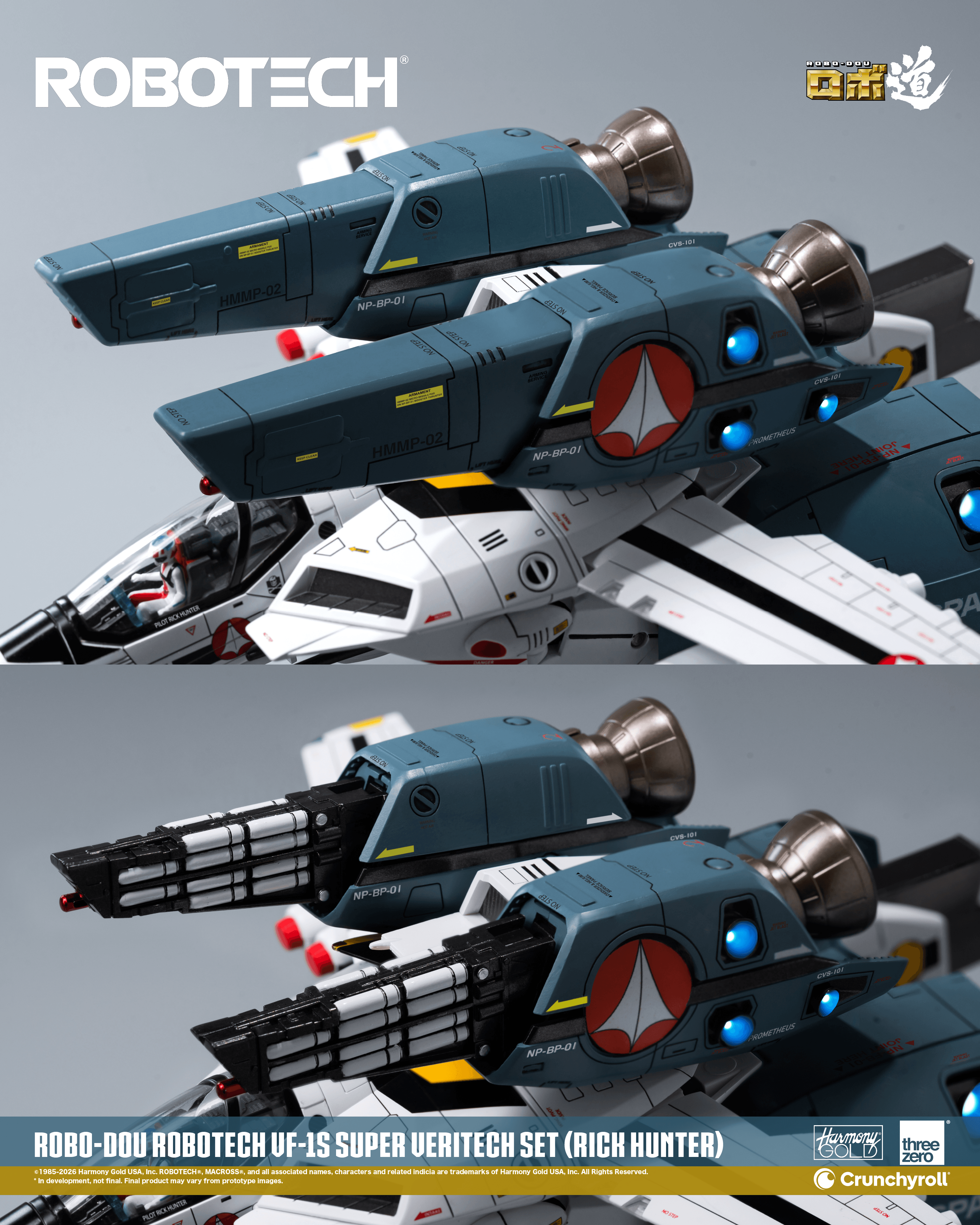 ROBO-DOU ROBOTECH VF‐1S Super Veritech Set (RICK HUNTER)