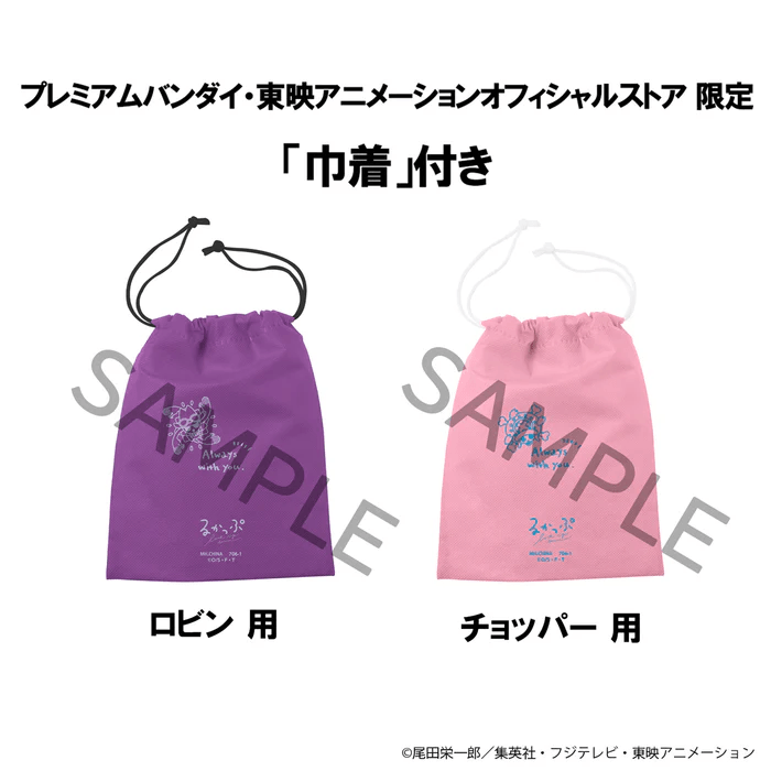 Lookup ONE PIECE Nico・Robin &amp; Tony Tony Chopper Excited Ver. set【with gift】