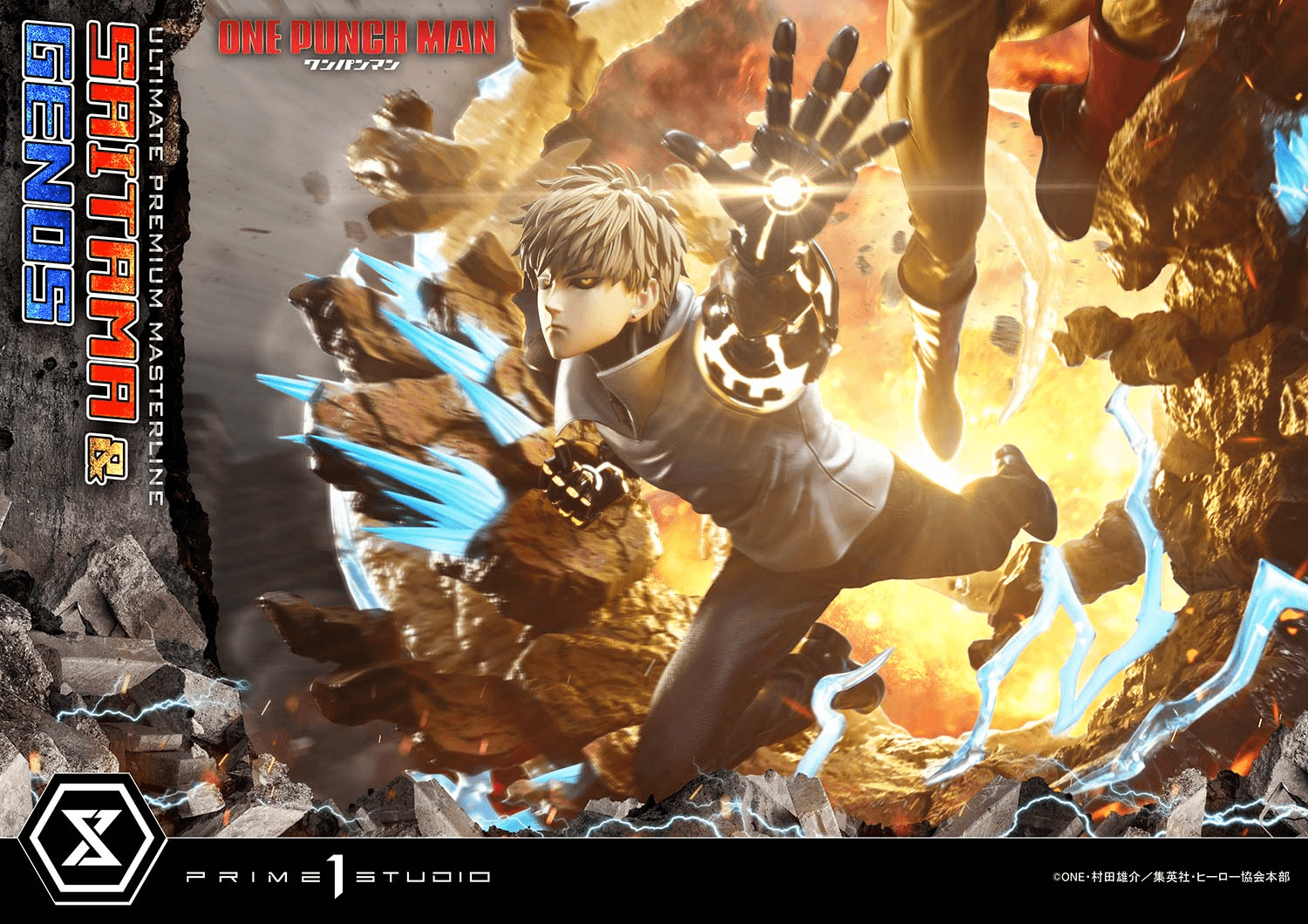 Ultimate Premium Masterline One-Punch Man Saitama &amp; Genos Deluxe Version