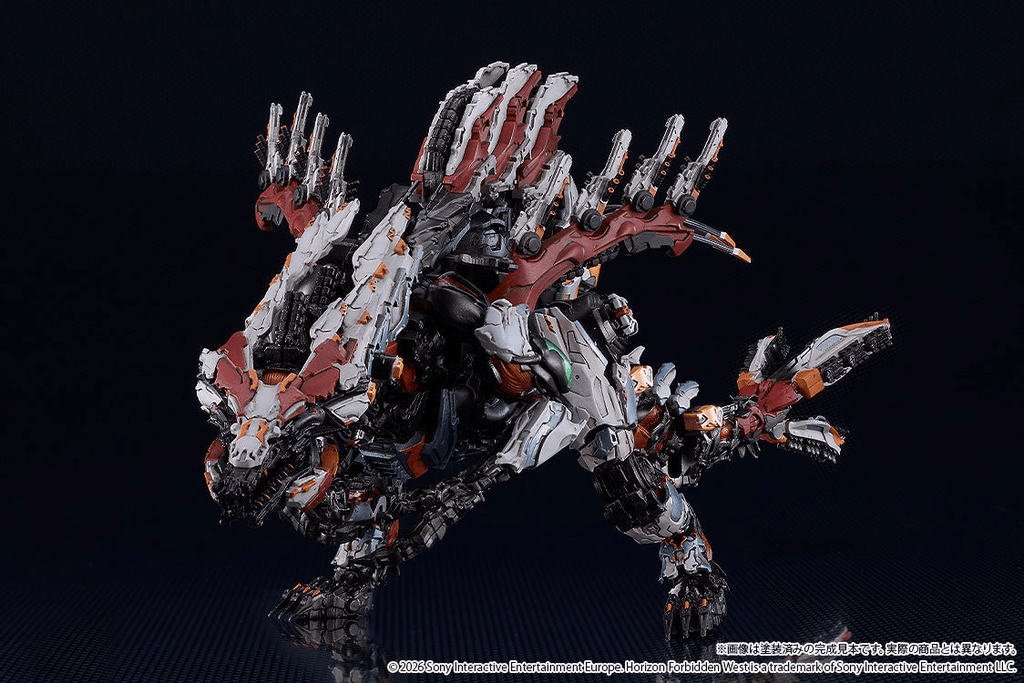 MODEROID Slaughterspine