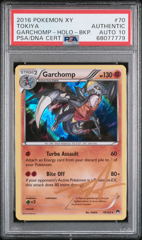 PSA AUTO GEM MT  TOKIYA GARCHOMP-HOLO GARCHOMP-HOLO-BKP.