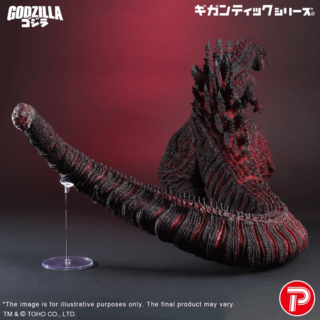 GIG Godzilla (2016) 4th Form 10th Anniversary Version