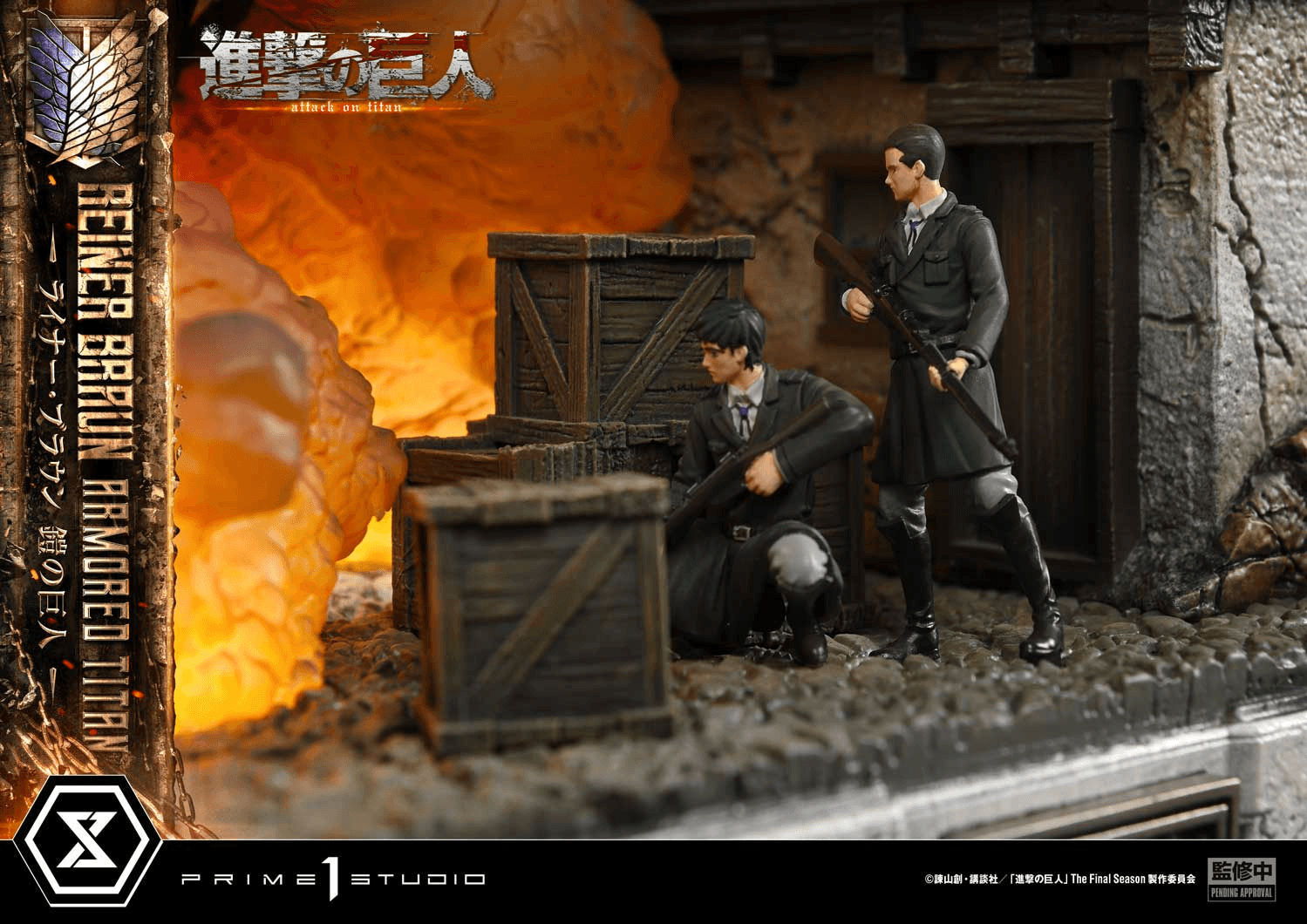 Ultimate Diorama Masterline TV animation Attack on Titan Reiner Braun Armored Titan