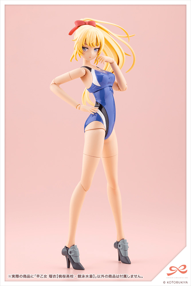 RUI SAOTOME【TOUOU HIGH SCHOOL COMPETITIVE SWIMSUIT】