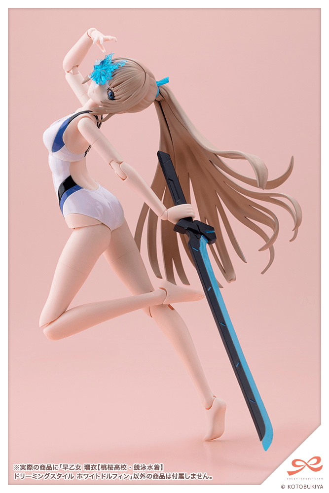 RUI SAOTOME【TOUOU HIGH SCHOOL COMPETITIVE SWIMSUIT】DREAMING STYLE WHITE DOLPHIN
