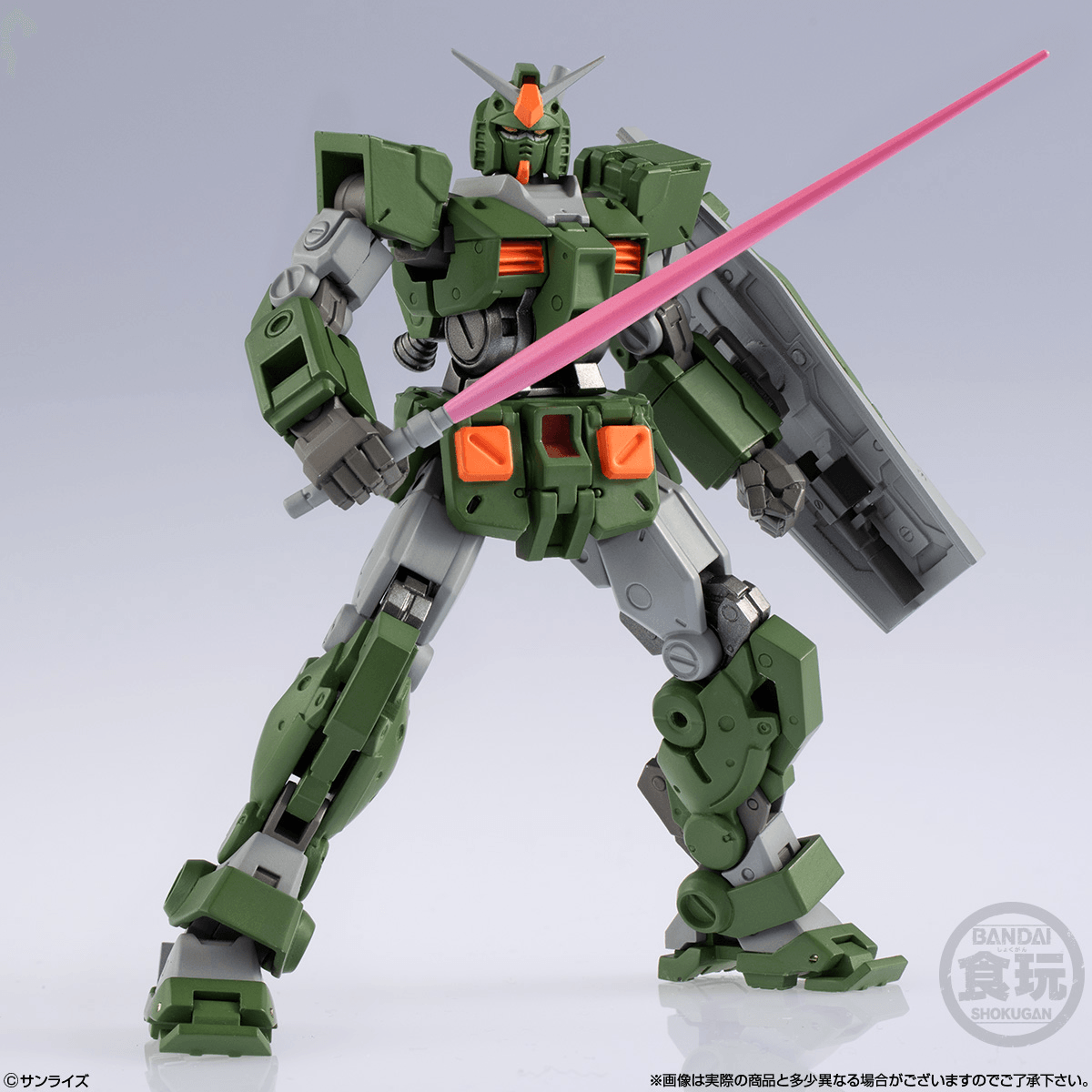 Full Armor Gundam "Gundam", Bandai Shokugan Gundam Artifact PRO