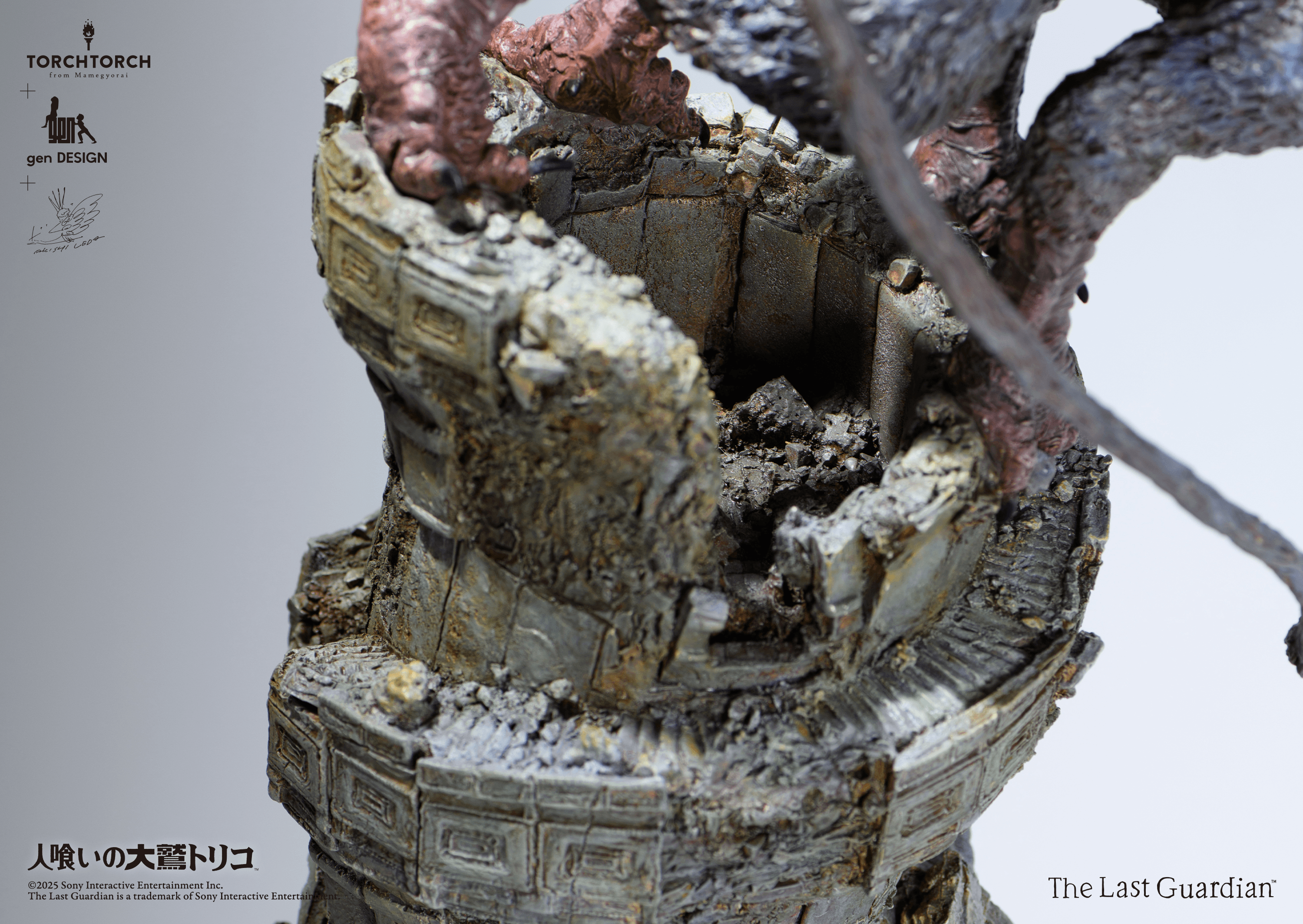 TORCH TORCH + GenDESIGN + Akishi Ueda/ The Last Guardian: Trico Art Statue