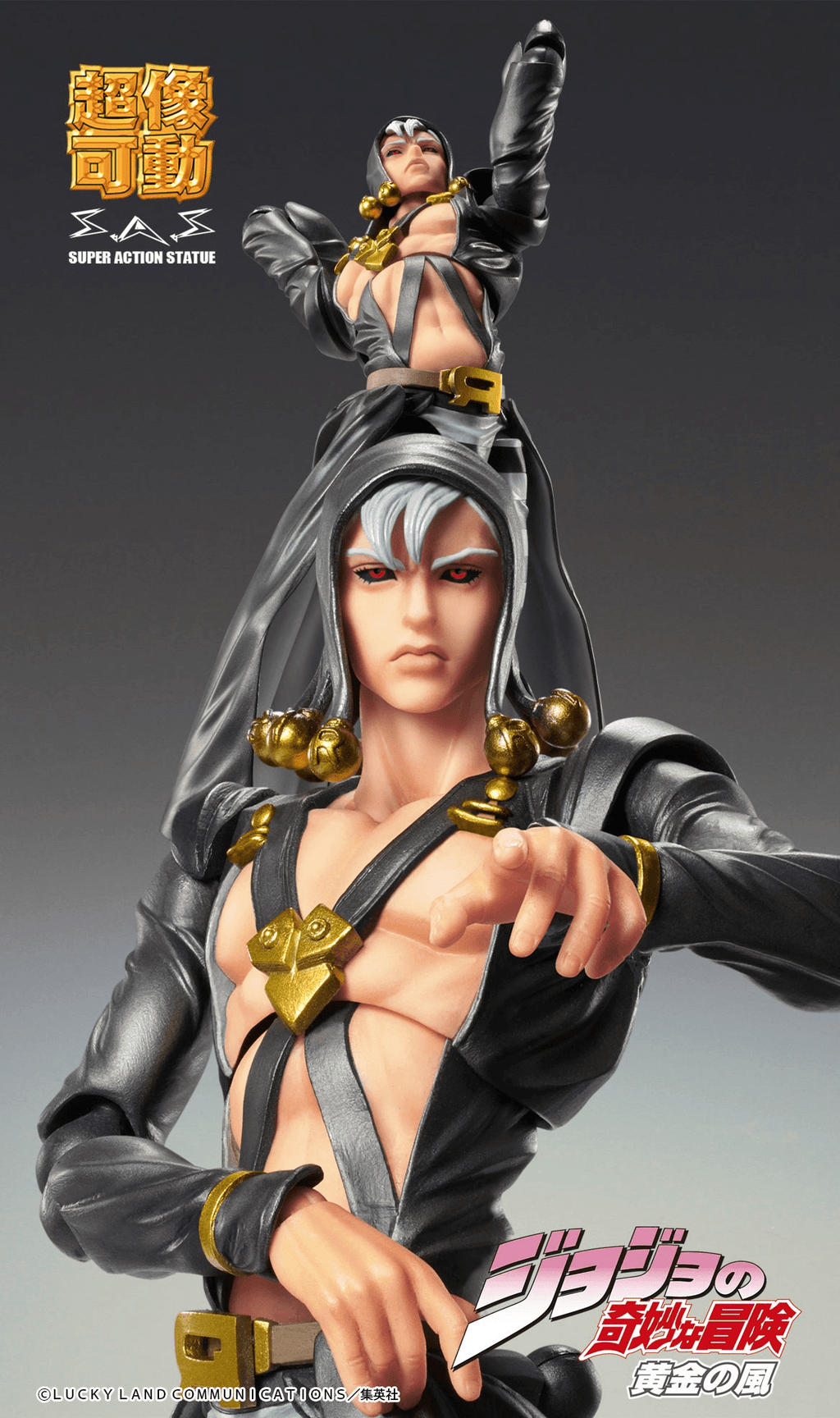 (Rerelease) Risotto Nero - Release Date: 09/2026