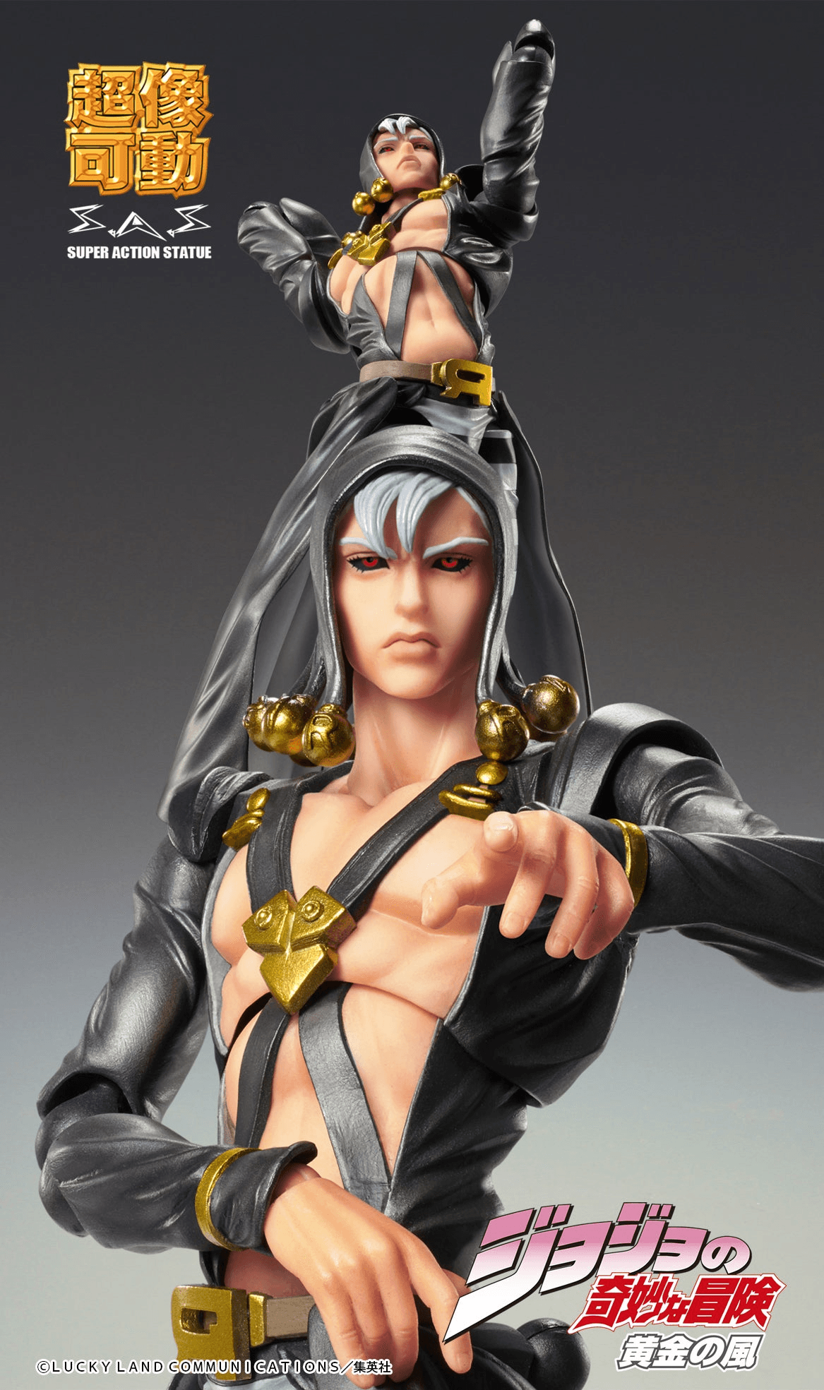 (Rerelease) Risotto Nero - Release Date: 09/2026